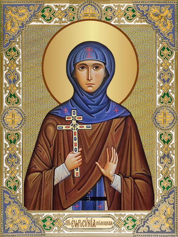 Анонс: Житие и духовный подвиг преподобной Евфросинии – «Свет души», 1.06.2024