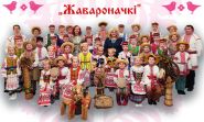 Творчество лечит и окрыляет! – «Нескучный перерыв» (видео+аудио)