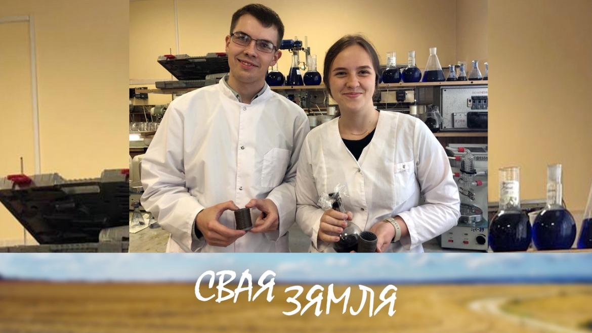 АГРАРЫЯМ ДАПАМАГАЕ БЕЛАРУСКАЯ НАВУКА – «Свая зямля»