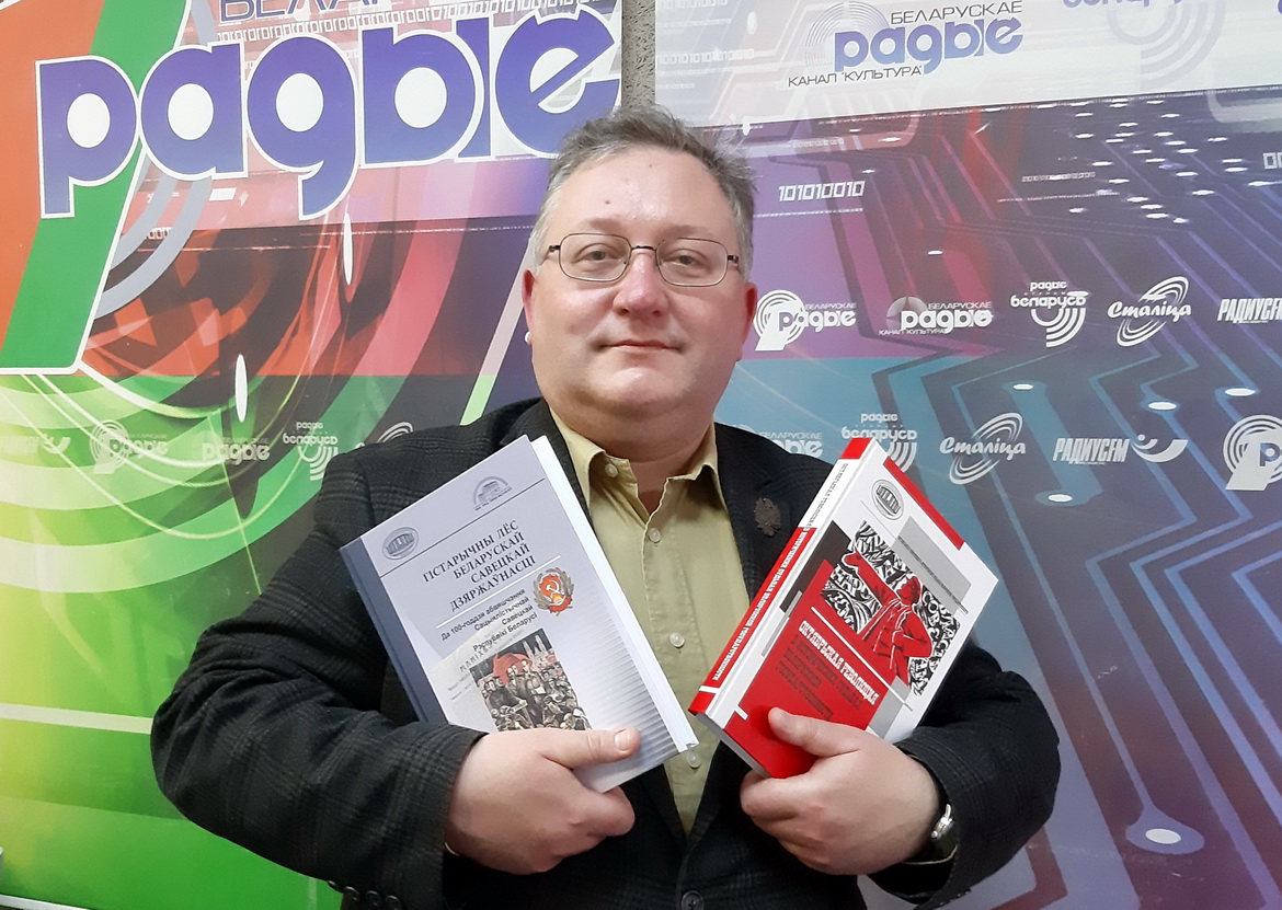 Траццяк пра сакральны сэнс Дня народнага адзінства