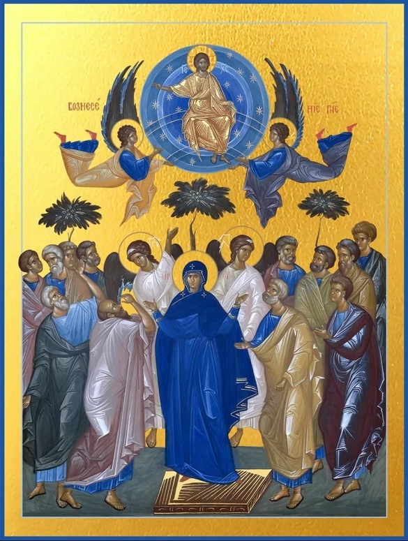 Праздник Вознесения Господня – «Духовное слово»