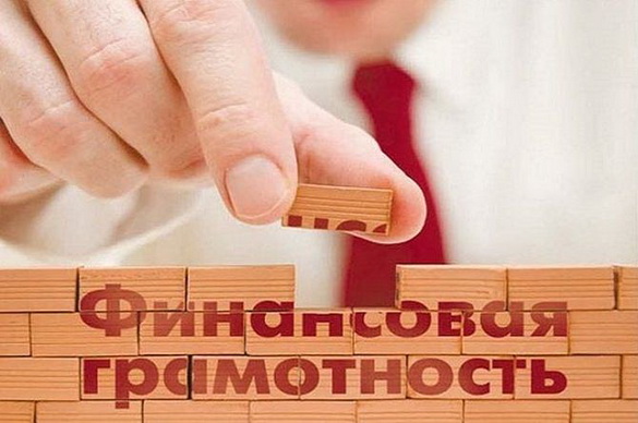 Фінансавая граматнасць і крэдыты – «Дзелавы радыёпартал», 25.03.2019 (аўдыё)