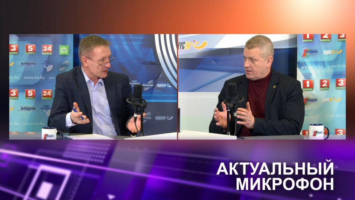 Богодель: Год благоустройства и пятилетка качества, безопасность границ, переговоры Путина и Трампа, СВО России на Украине...