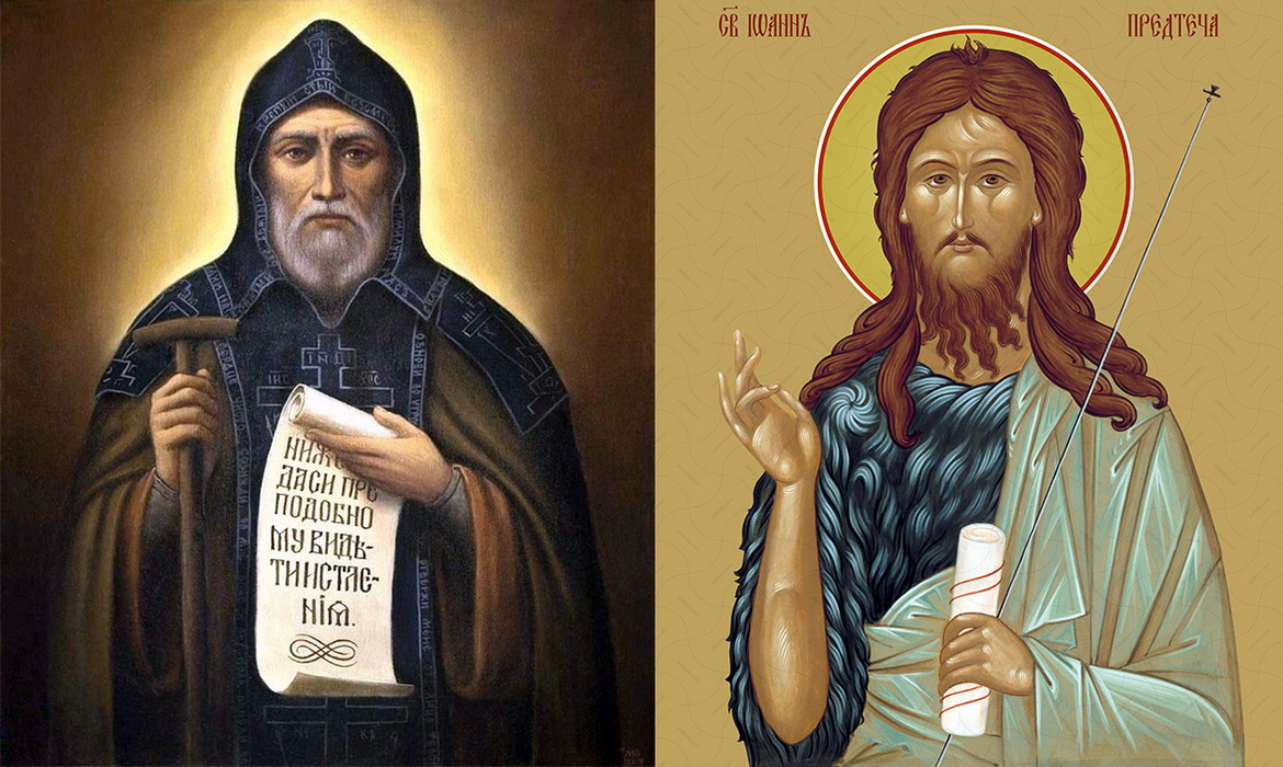 Анонс: ПРЕПОДОБНЫЙ ИОВ ПОЧАЕВСКИЙ / МИССИЯ ИОАННА КРЕСТИТЕЛЯ – «Духовное слово», 10.09.2023