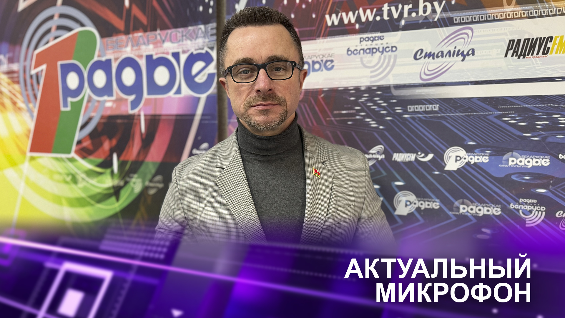 Андрей Беляков об особенностях проведения выборов