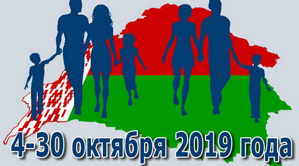 Перепись населения: каждый человек важен для развития региона, в котором он живет! – «Актуальный микрофон» (видео+аудио) Перепись населения: каждый человек важен для развития региона, в котором он живет! – «Актуальный микрофон» (видео+аудио)