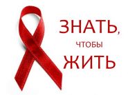 «Ведаць, каб жыць!» – «Пакаленне XXI», 30.11.2019 (аўдыё)