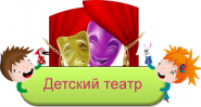 Канікулы з культурным ухілам – «Нясумны перапынак», 24.03.2017 (відэа)