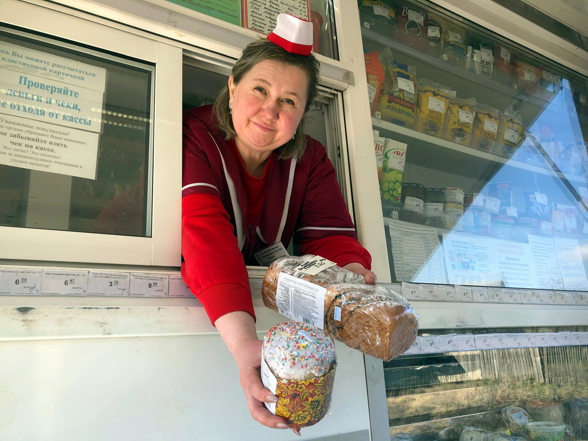 Вялікодны гандаль на радасць вяскоўцам – «Свая зямля»