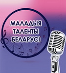 «У НАС ВСЕ ПОЛУЧИЛОСЬ! ПУСТЬ ШОУ ПРОДОЛЖАЕТСЯ!»