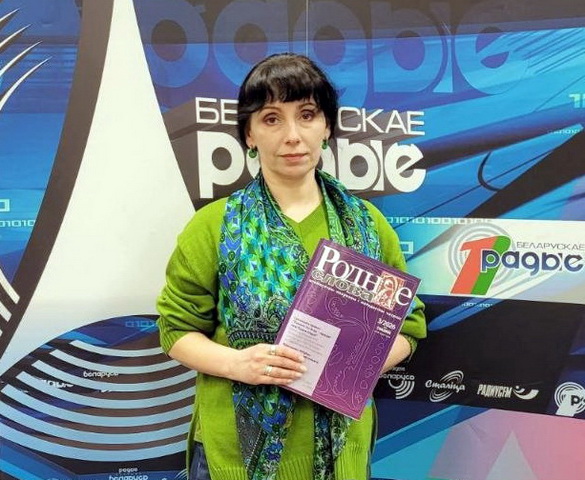 «Вясновыя перазовы. Жанчыны-творцы на старонках «Роднага слова» – «Творчы вечар» з Галінай Шаблінскай