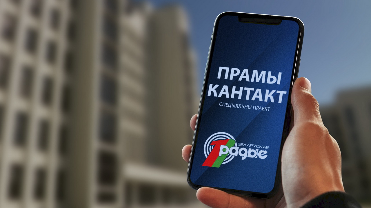 Анонс: Паступова вырашаюцца кадравыя пытанні – «Прамы кантакт», 26.08.2026