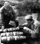 «Звычайныя гісторыі. За 20 дзён да пераможнага мая». Радыёблог Валянціны Стэльмах (аўдыё)
