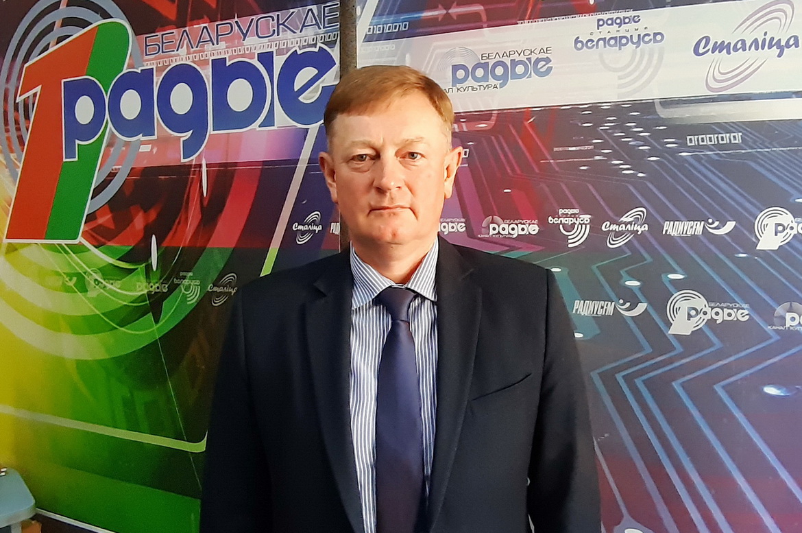 ВОЗМЕЩЕНИЕ ВРЕДА ОКРУЖАЮЩЕЙ СРЕДЕ, ПРИЧИНЕННОГО ПРИ ХОЗЯЙСТВЕННОЙ ДЕЯТЕЛЬНОСТИ