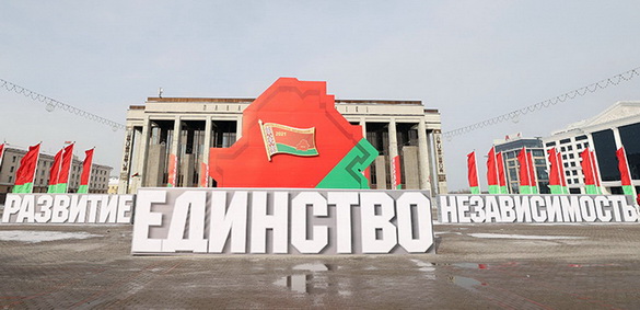 «Сіла – у адзінстве! Я так думаю, а вы?» Радыёблог Алены Давідовіч (аўдыё)