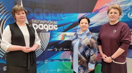 Анонс: «Актыўны дыялог: сучаснасць класікі. Неспадзеўныя лёсы геніяў» – «Творчы вечар» з Галінай Шаблінскай, 26.02.2026