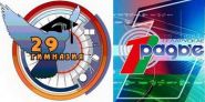 «Поколение XXI» – 37 выпуск, 13.05.2017 (аудио)