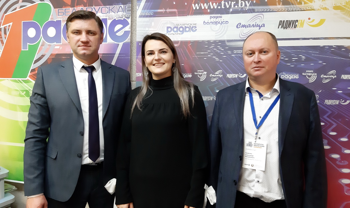 VI ЭКСПАРТНЫ ФОРУМ «БЕЛАРУСЬ МАЛОЧНАЯ» // АКТУАЛЬНЫ МІКРАФОН (аўдыё)
