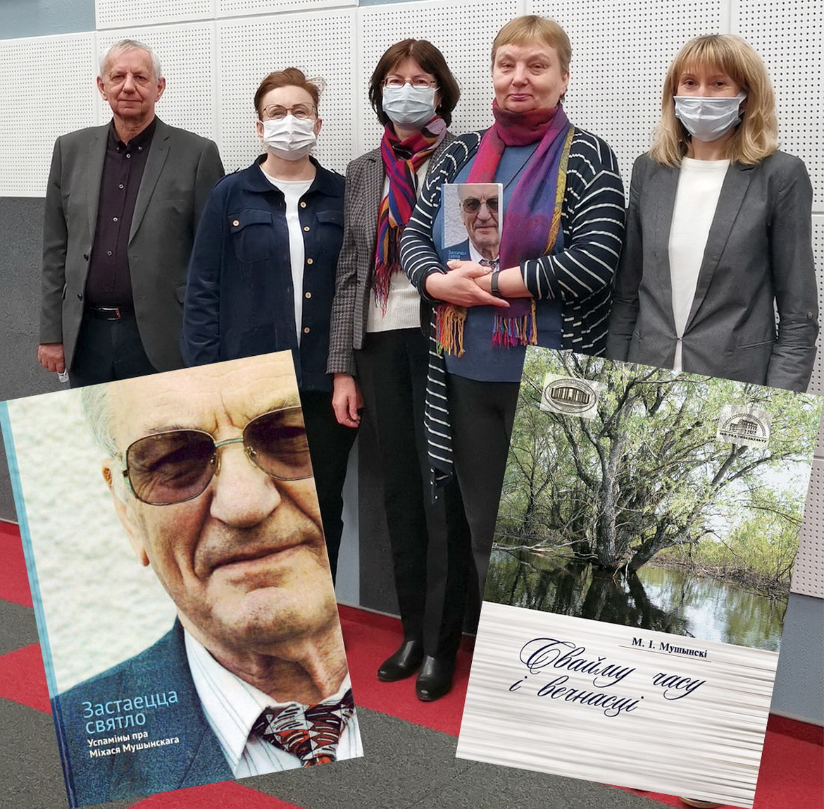 АНОНС: «СВАЙМУ ЧАСУ І ВЕЧНАСЦІ» – «ТВОРЧЫ ВЕЧАР» з ГАЛІНАЙ ШАБЛІНСКАЙ, 29.04.2021