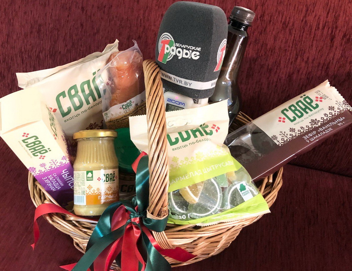 «Сваё» – значыць лепшае! – «Свая зямля»