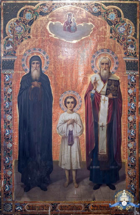 Анонс: 40 лет установлению Собора белорусских святых – «Свет души», 13.07.2024