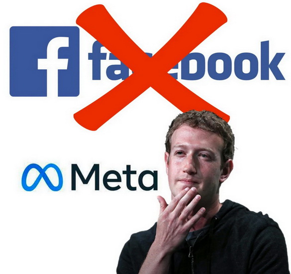«Розгалас. Якая мэта ў Meta?» Радыёблог Максіма Угляніцы (аўдыё)