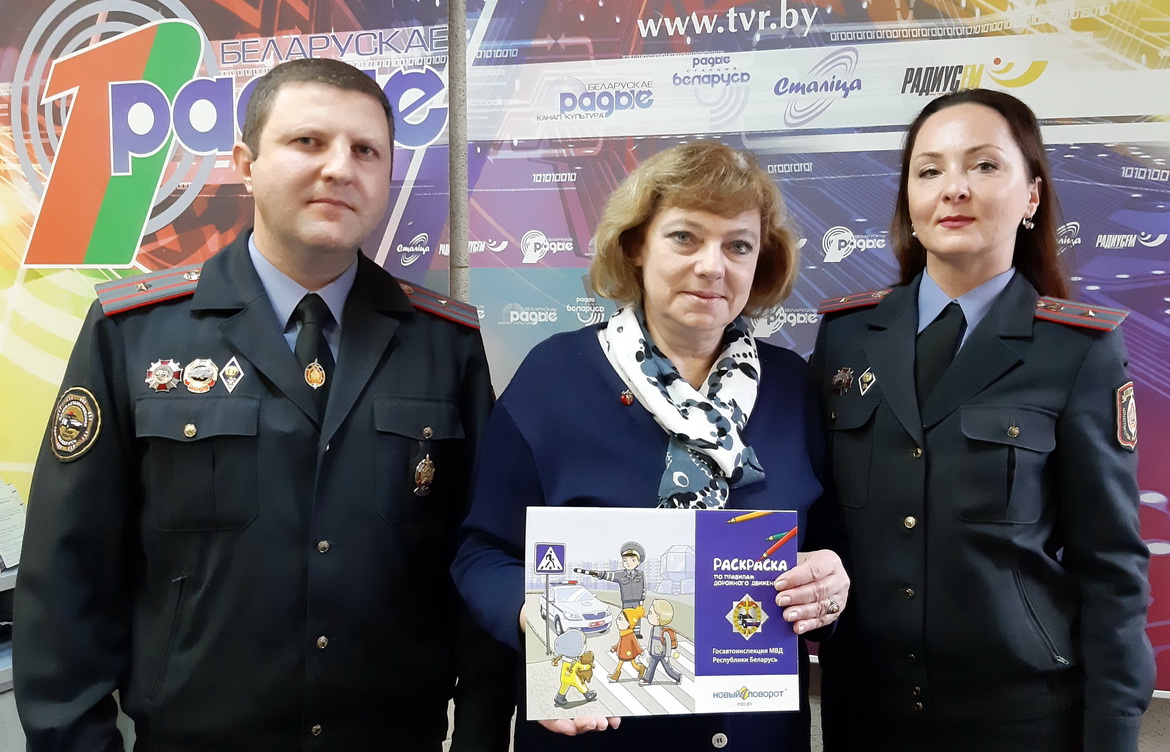 ПЕШАХОДНЫ ПЕРАХОД – МЕСЦА СУСТРЭЧЫ ВЕТЛІВЫХ ЛЮДЗЕЙ! // АКТУАЛЬНЫ МІКРАФОН (аўдыё)