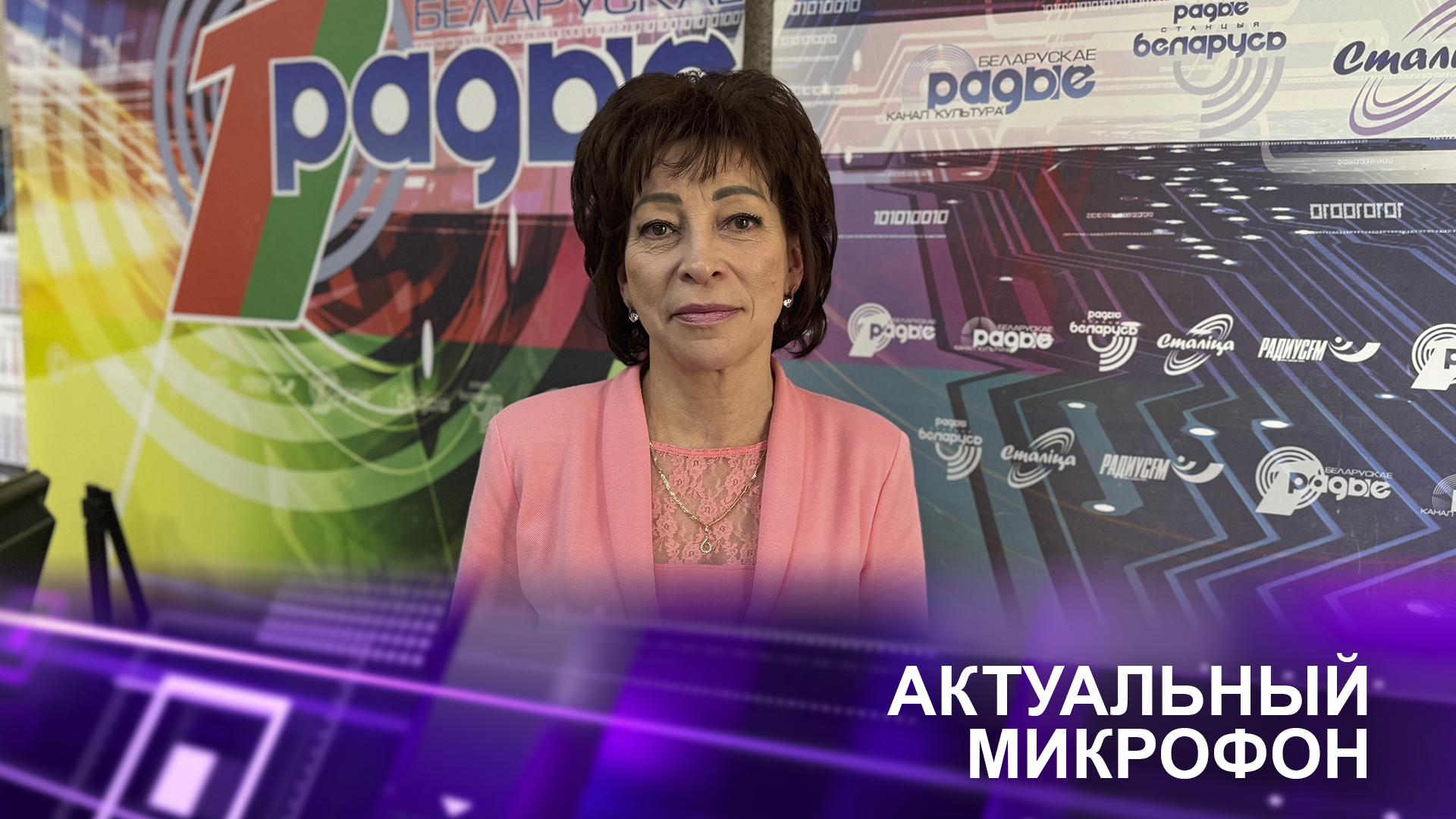 Договор союзного страхования: что необходимо знать 