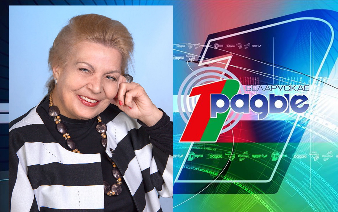 Тамара Мужэнка ў «Творчым вечары» з Янай Хадоска, 22.01.2020