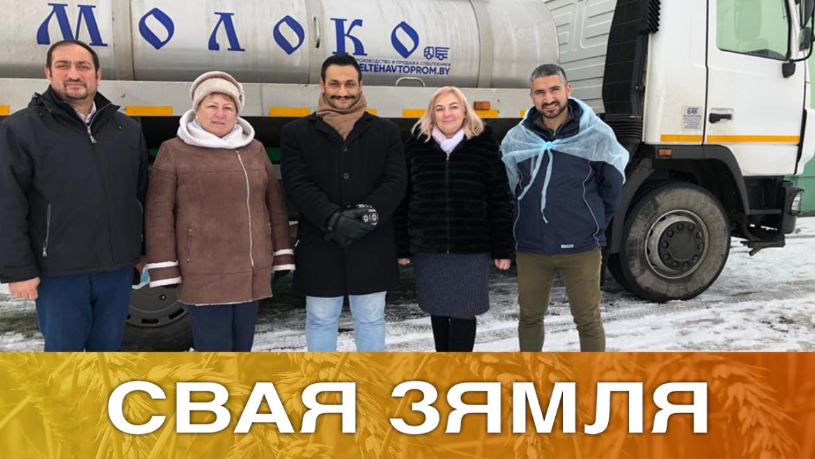 ІРАНСКІЯ ІНВЕСТЫЦЫІ НА КАРЫСЦЬ БАРЫСАЎСКІМ ЖЫВЁЛАВОДАМ – «СВАЯ ЗЯМЛЯ», 20.02.2021 (відэаанонс)