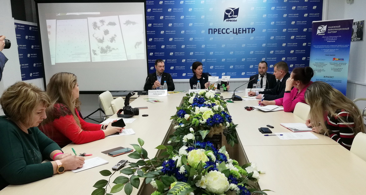 «Раслінны свет Беларусі» – кніжная серыя для ўсёй сям’і – «Літаратурны калейдаскоп», 14.05.2020