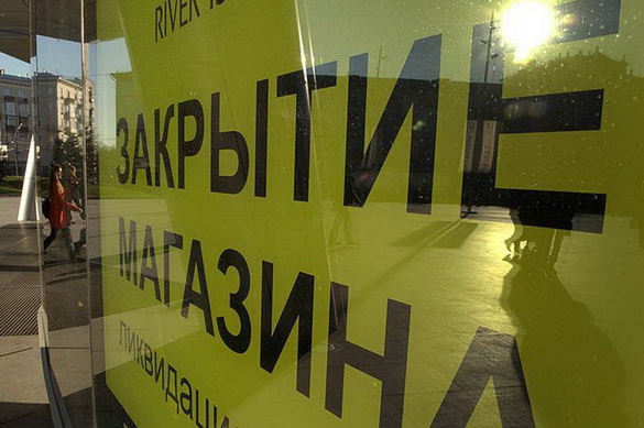 Регистрировать и ликвидировать бизнес в кратчайший срок! — «Актуальный микрофон» (видео+аудио) Регистрировать и ликвидировать бизнес в кратчайший срок! — «Актуальный микрофон» (видео+аудио)