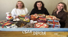 Анонс: Расце попыт на галоўны прадукт беларусаў – «Свая зямля», 10.05.2025