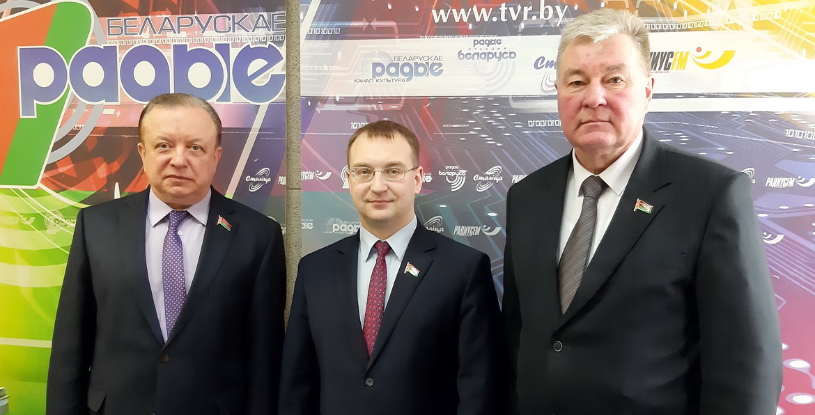 ПОСЛАНИЕ ПРЕЗИДЕНТА БЕЛАРУСИ РАЗБИРАЕМ С ДЕПУТАТАМИ  (аудио)