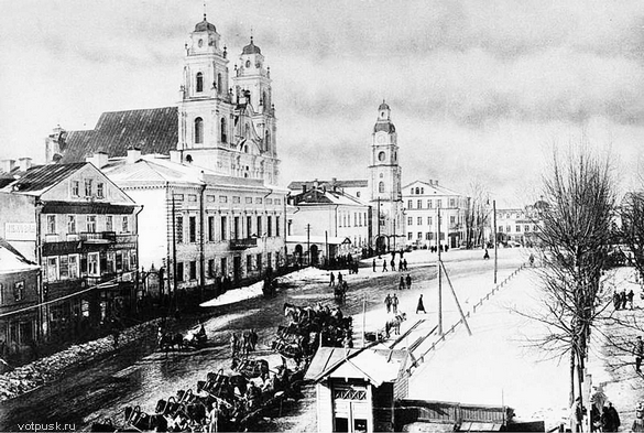 minsk old votpusk_ru 1.jpg
