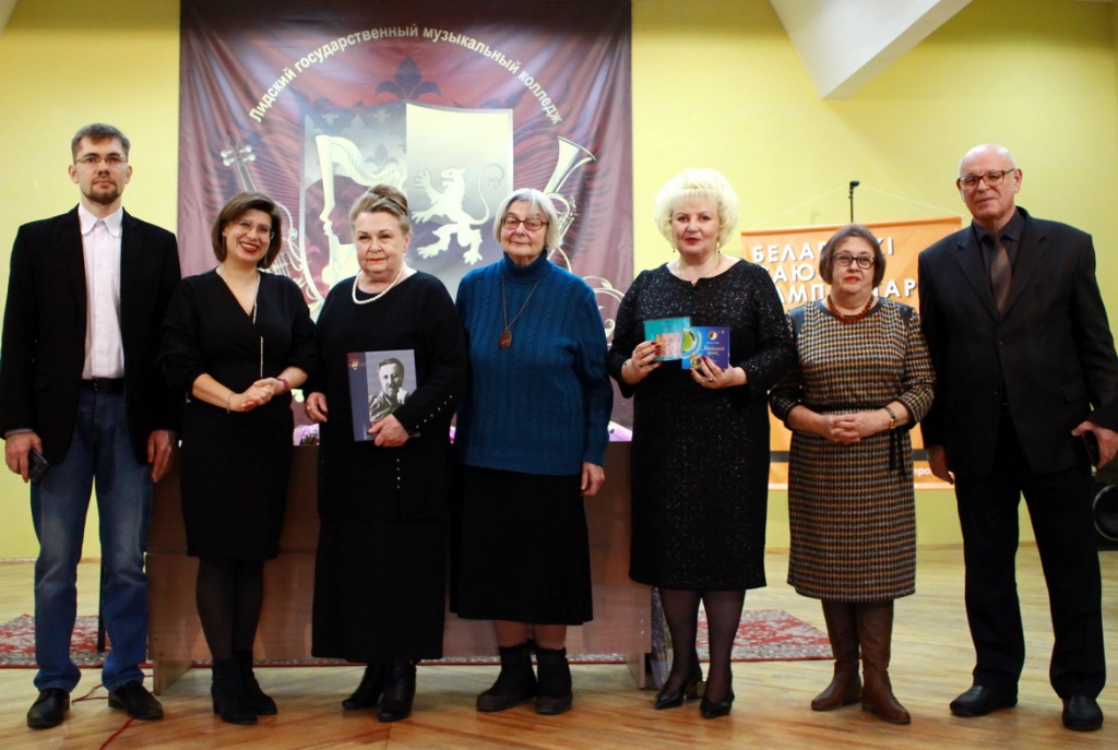Юбілеі Глебава, Аладава і Картэса_6