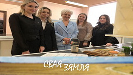 Анонс: Шчаслівыя імгненні ў навуцы – «Свая зямля», 7.03.2026