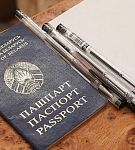 Централизованное тестирование: нюансы - «Адукацыя.BY»