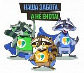 «Адходы — у даходы. Я так думаю, а вы?» Радыёблог Алены Давідовіч (аўдыё)