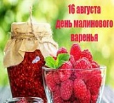 «Бабуліна навука – на ўсё жыццё. Я так думаю, а вы?» Радыёблог Алены Давідовіч (аўдыё)