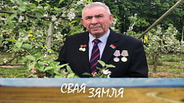 Анонс: Вернасць традыцыям беларускага садаводства – «Свая зямля», 30.05.2026