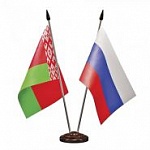 К 20-летию Союзного государства Беларуси и России — тематический день на Белорусском радио! 8.12.2019