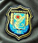 Прафесія афіцэра - Адукацыя.by