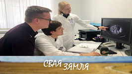 Анонс: Медыцына бліжэй да патрэб чалавека – «Свая зямля», 20.06.2026