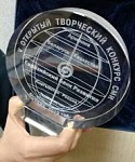 Награда за лучший радиосюжет об интеграции на евразийском пространстве – у журналиста Белорусского радио!