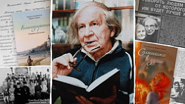 Анонс: Православным программам на Белорусском радио 30 лет! – 8.11.2025